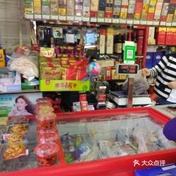 辦公用品采購指南 電話、地址、價格與營業時間詳解