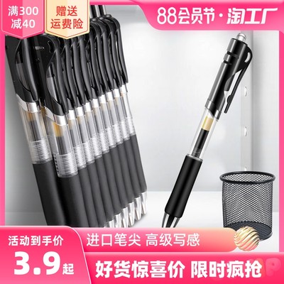 網購熱潮下的辦公用品新趨勢